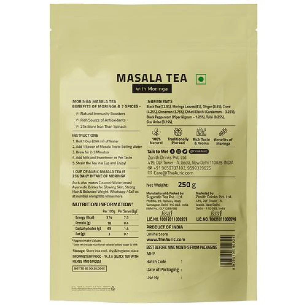 Auric Moringa Masala Tea - With Vitamins & Minerals, 250 g-2.webp